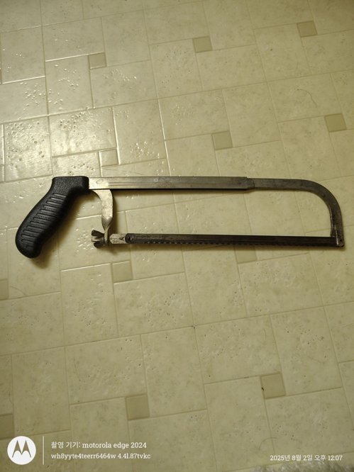 Saw