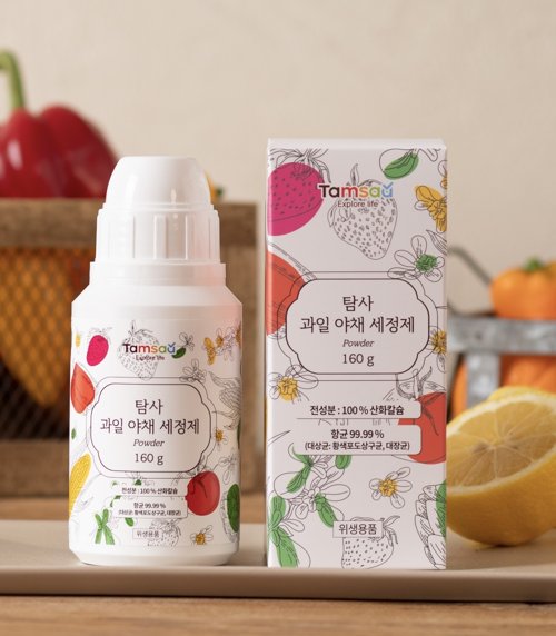 과일 세정제 새상품