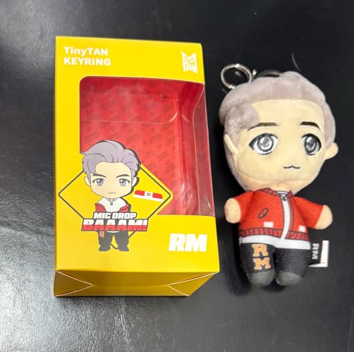 BTS  RM 인형 키체인