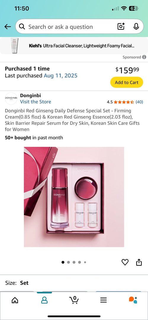 동인비 셋트 (공식셀러)