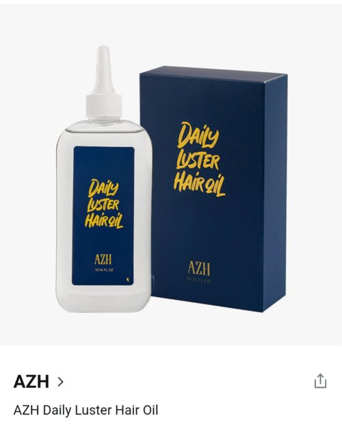 AZH 데일리 러스터 헤어오일