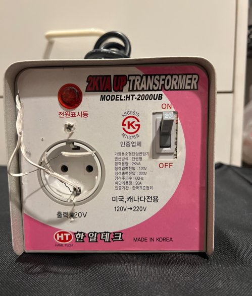 도란스(transformers)