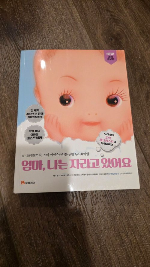 Screenshot 2025-01-07 at 3.36.30 PM.png