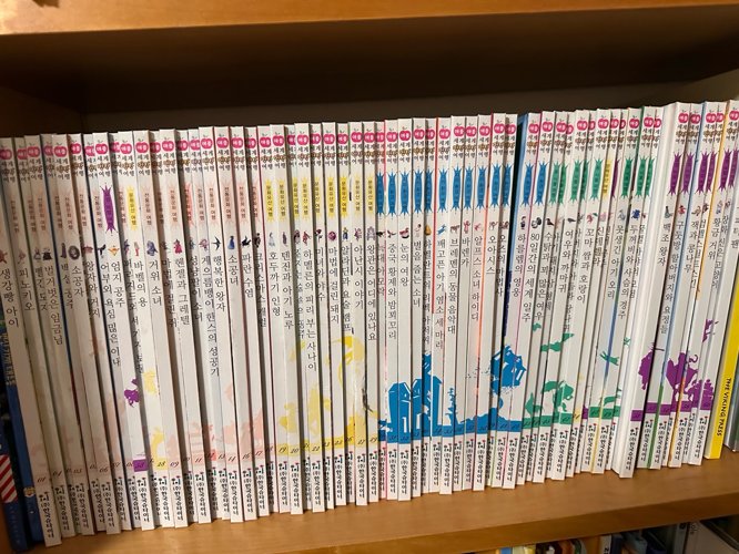 Screenshot 2025-01-07 at 3.36.30 PM.png