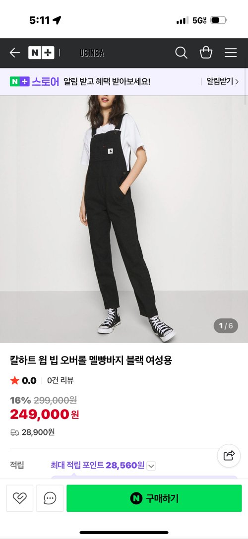 Screenshot 2025-01-07 at 3.36.30 PM.png