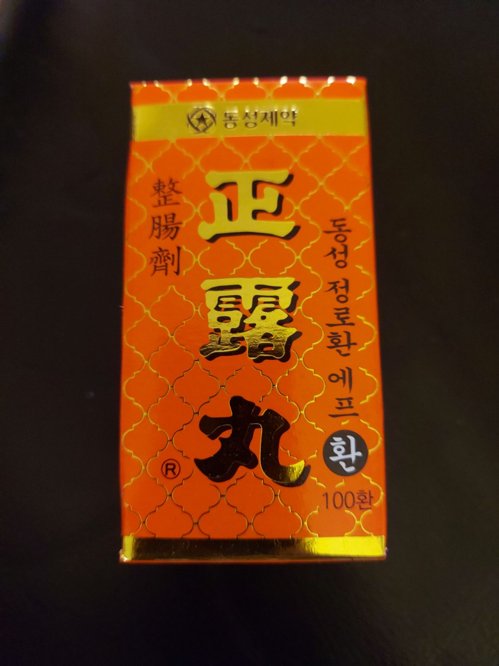 Screenshot 2025-01-07 at 3.36.30 PM.png