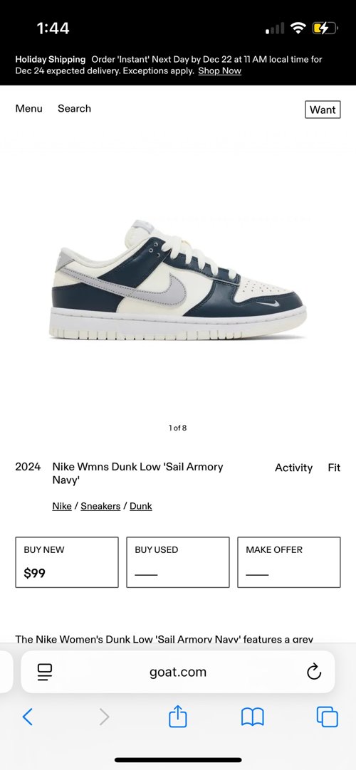 Nike Dunk Low 'Sail Armory Navy' 나이키 덩크 로우