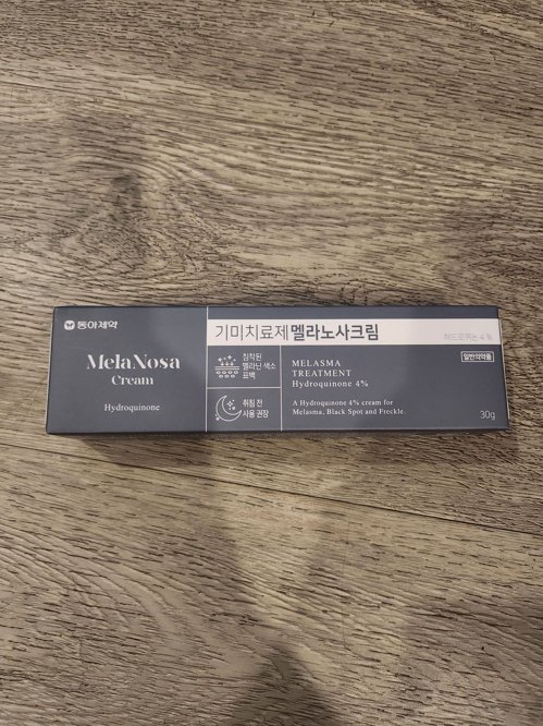 멜라노사크림