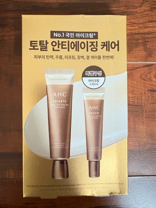 새상품)AHC 프라이빗 리얼 아이크림 포 페이스 | 코리안 뷰티 안티에이징 | 아이크림 +10ml 증정