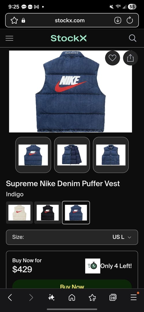 새상품) 나이키 슈프림 베스트 & 벙거지