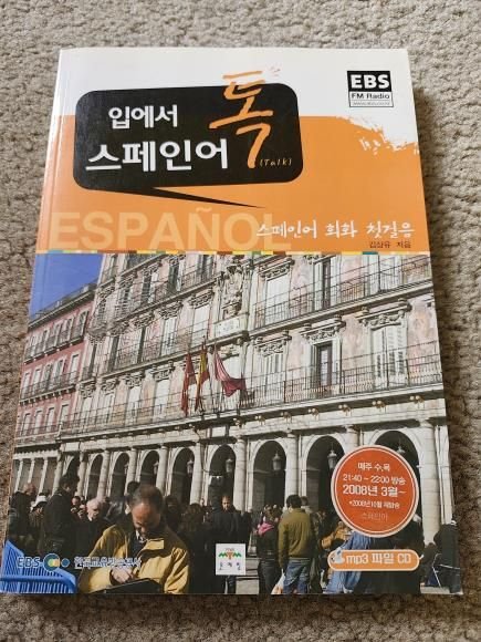 Screenshot 2025-01-07 at 3.36.30 PM.png