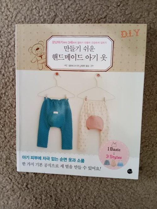 Screenshot 2025-01-07 at 3.36.30 PM.png