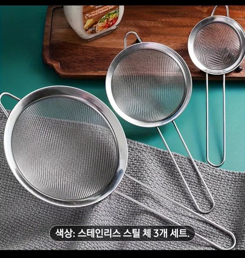 Screenshot 2025-01-07 at 3.36.30 PM.png