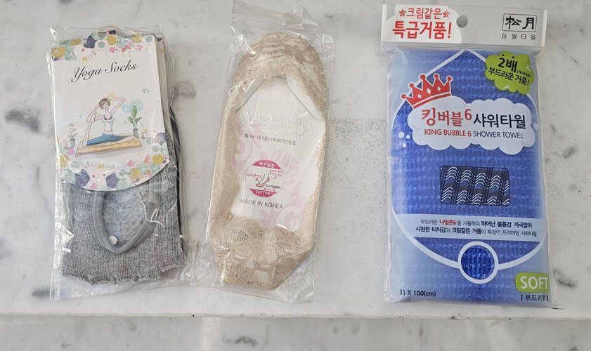 Screenshot 2025-01-07 at 3.36.30 PM.png