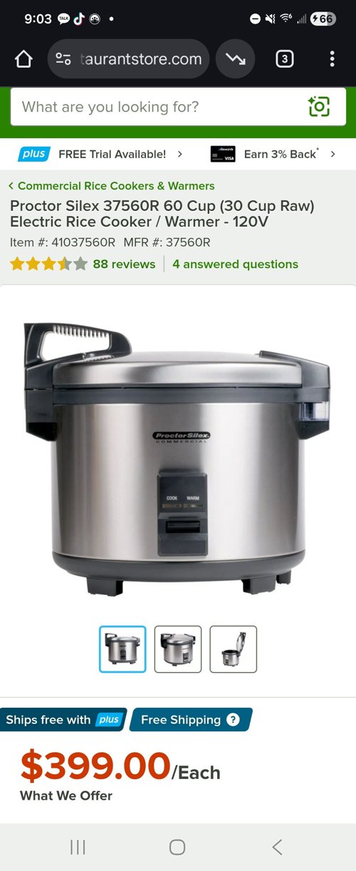 10번정도 사용한 라이스쿠커