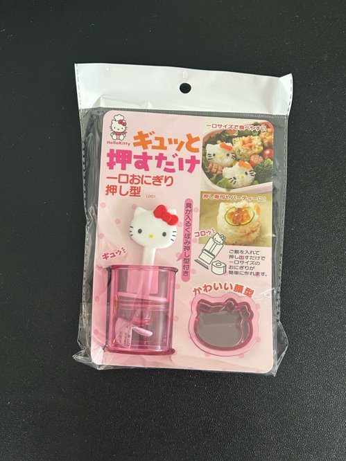 키티 주먹밥틀 키티 무수비 틀