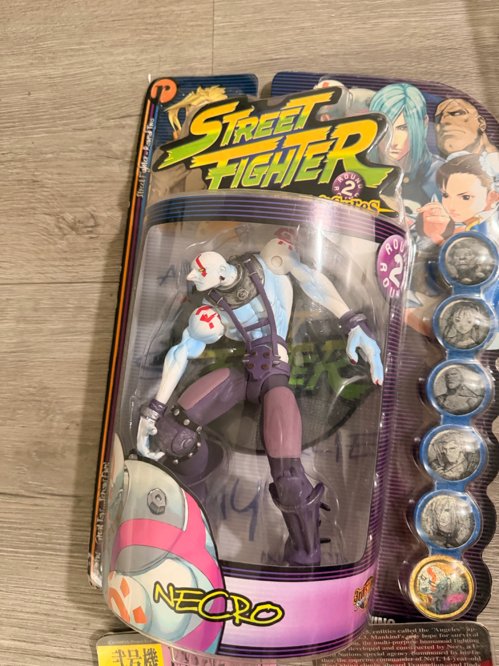 피규어 - 스트리트 파이터