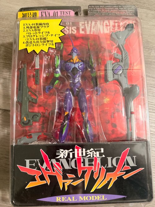 피규어- 에반게리온