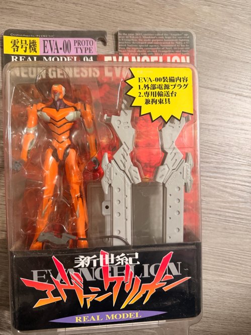 피규어 - 에반게리온