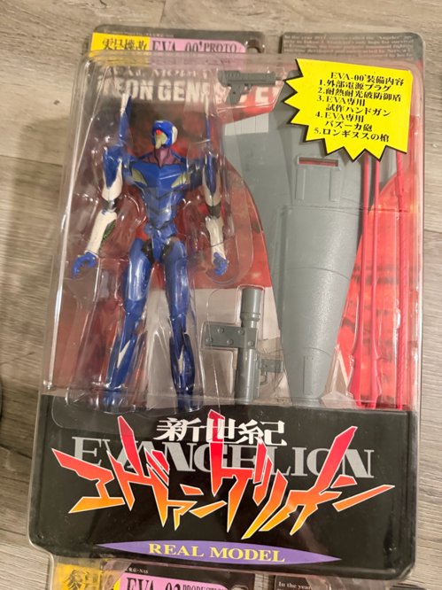 피규어 - 에반게리온