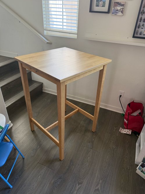 이케야 하이 바테이블