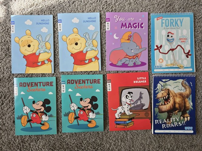 키즈 일기장6권, 종합장2권 일괄