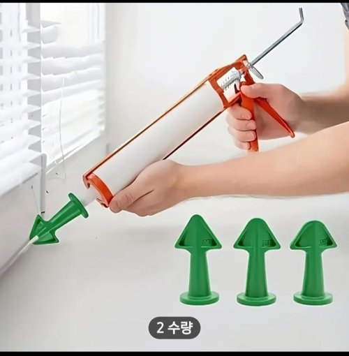 실리콘코킹도구ㅇ3종