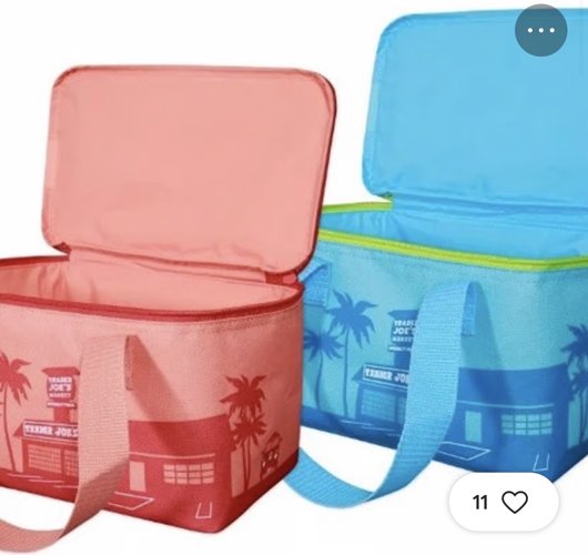 Yellow 또는 purple 교환 원합니다