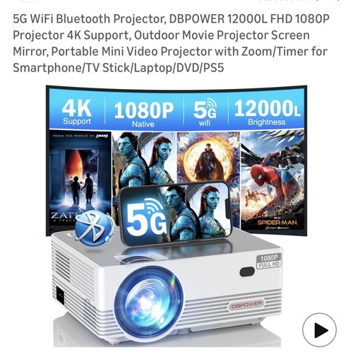 빔 프로젝터와 스크린