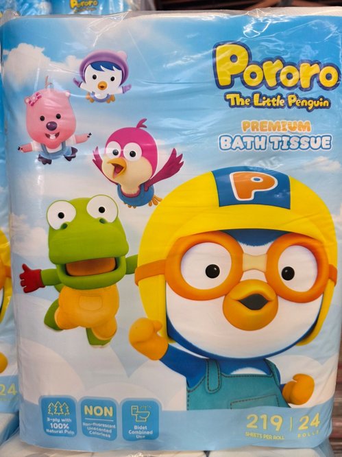 Screenshot 2025-01-07 at 3.36.30 PM.png