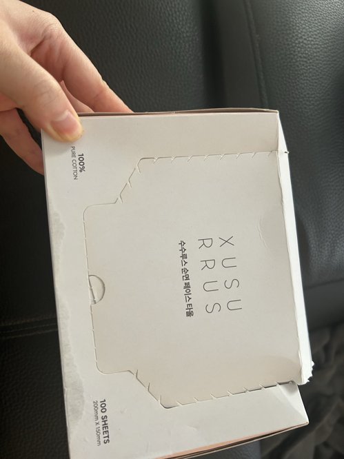 100장 순면 페이스 타올 세수하고 얼굴닦는용