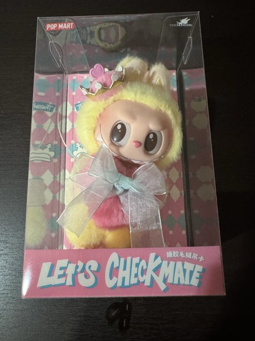 라부부 체크메이트