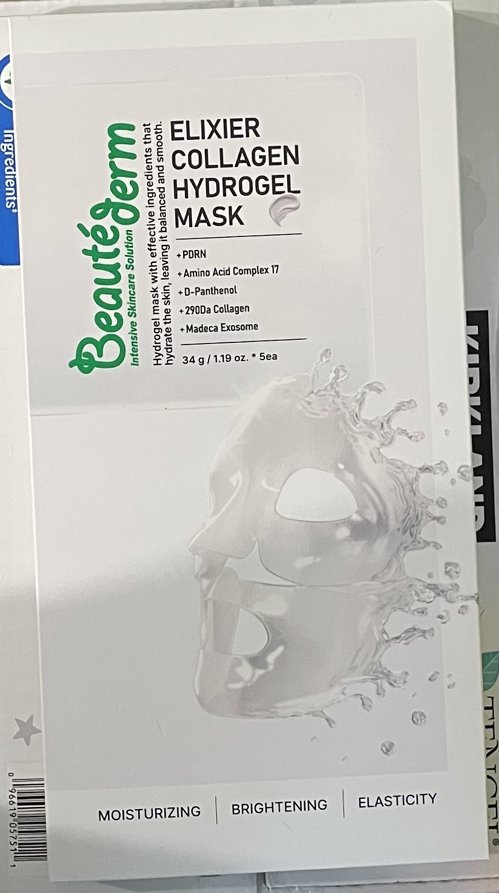보떼덤 엘리시어 콜라겐 하이드로겔 마스크 (1box - 5ea)