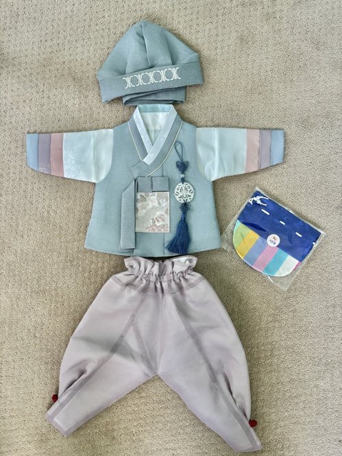 백일 남아 한복 (민트)