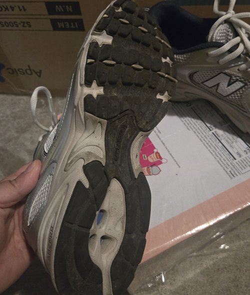 뉴발란스 운동호ㅏ