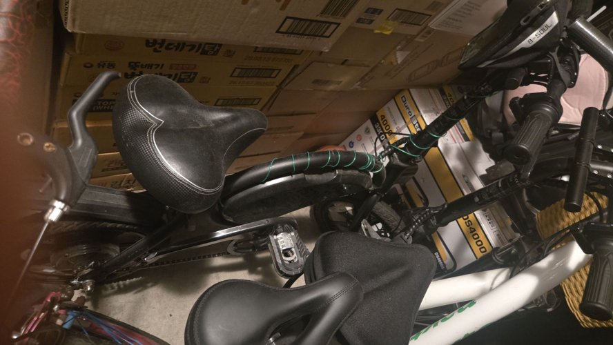 Jenson 전기 자전거