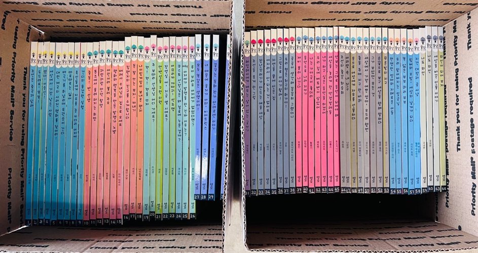 꿈담 인물 그림책