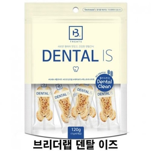 덴탈이즈 플라그/치석