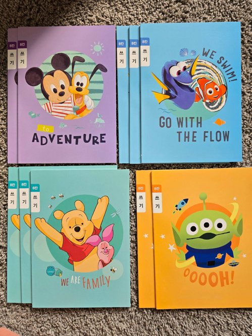 초등학생 8칸 쓰기공책 10권[새상품]