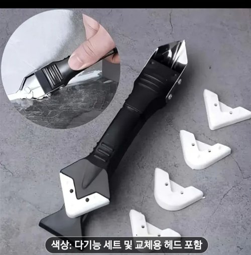 실리콘 작업시사용용도