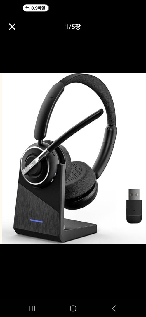 (새상품)블루투스 무선 헤드셋