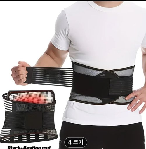 통기성허리지지벨트 XL