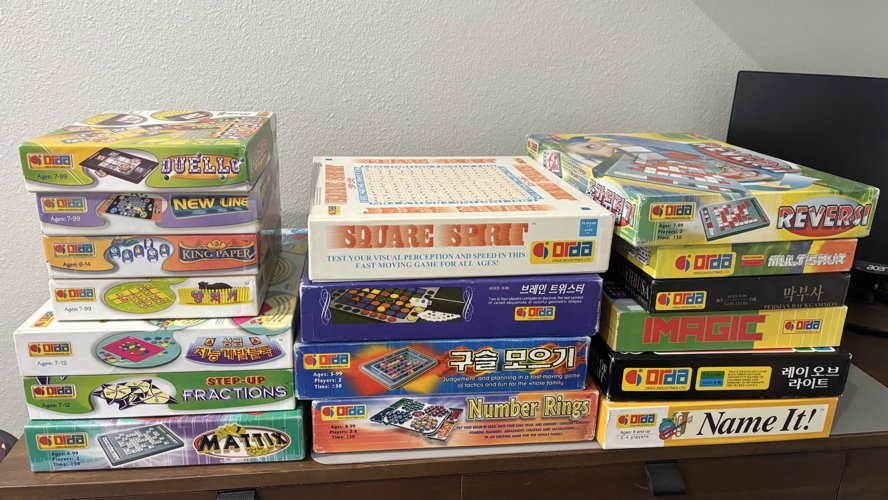 오르다 논리셋트