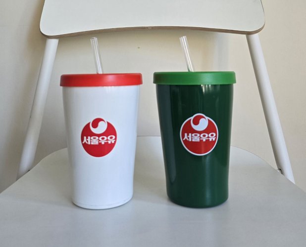 서울우유 클래식 텀블러 2개 모두