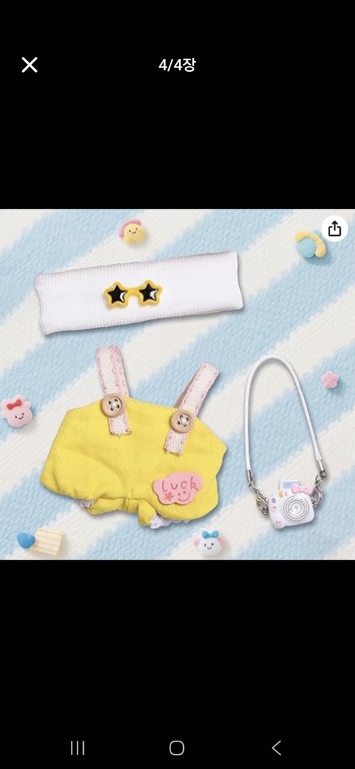 17cm doll clothes set 2 outfits(yellowpink)