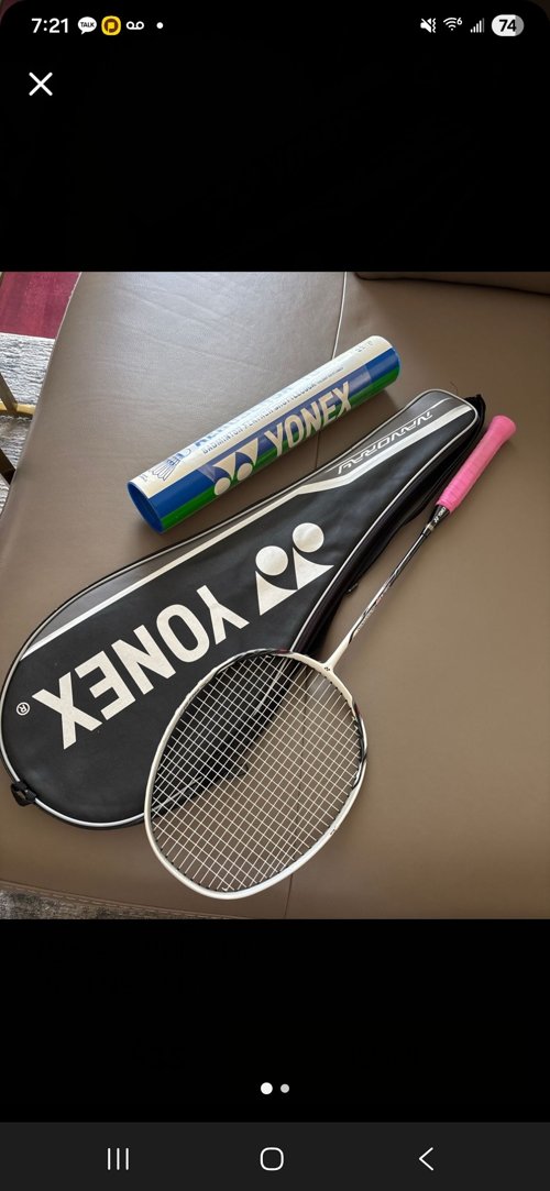 요넥스 배드민턴라켓
