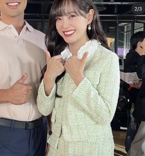 Maje 트위드 자켓