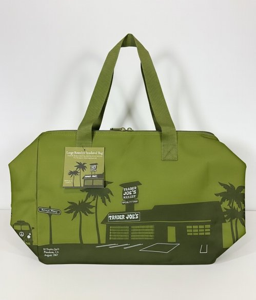 트레이더 조 라지 보냉백 블루 그린 한정판