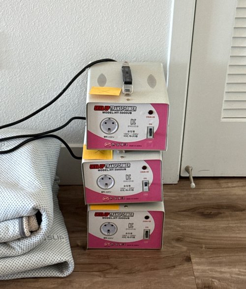 변압기 가져가실분