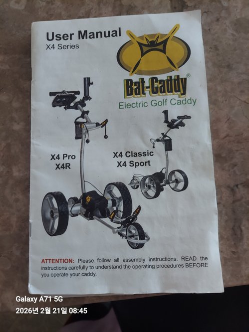 Golf전동카트 중고